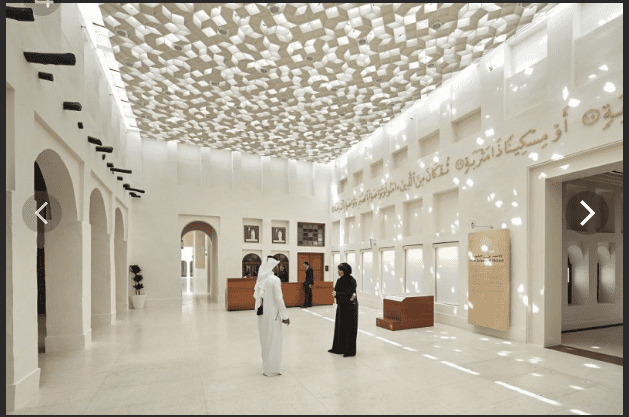 أهم الأماكن السياحية في قطر