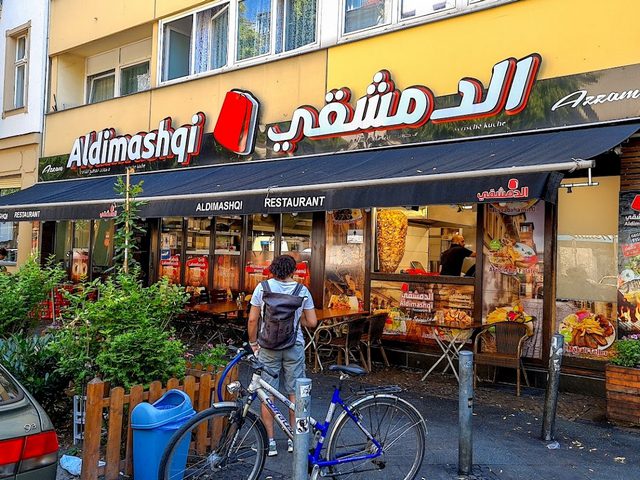 مطعم الدمشقي برلين